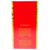 Amarige by Givenchy for Women - 3.3 oz EDT Spray